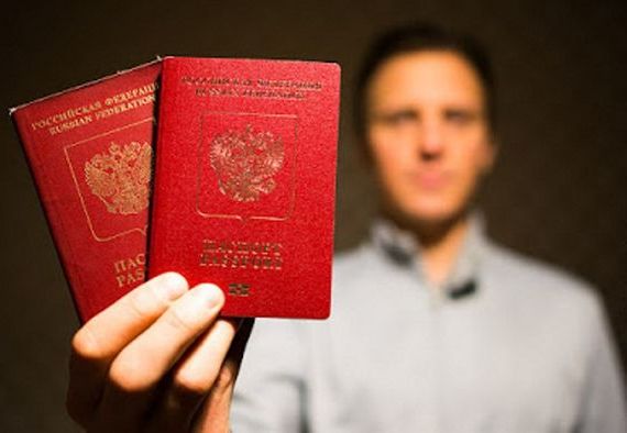прописка в Вышнем Волочке